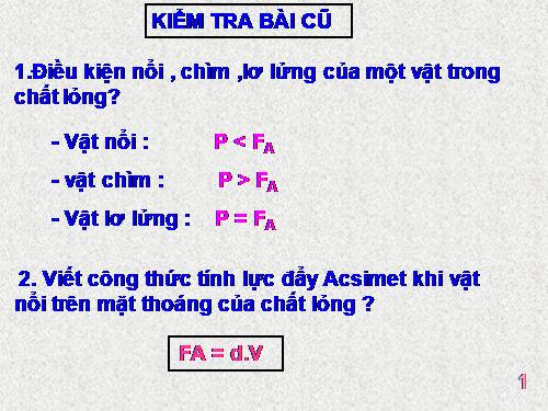 Bài 13. Công cơ học