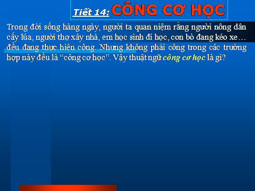 Bài 13. Công cơ học