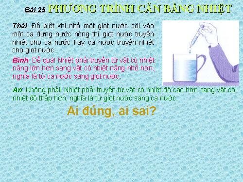 Bài 25. Phương trình cân bằng nhiệt