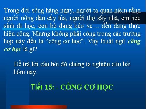 Bài 13. Công cơ học