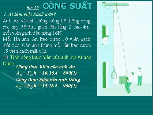 Bài 15. Công suất