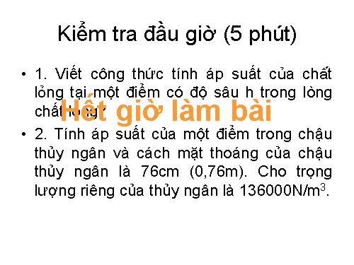 Bài 9. Áp suất khí quyển