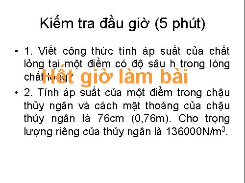 Bài 9. Áp suất khí quyển