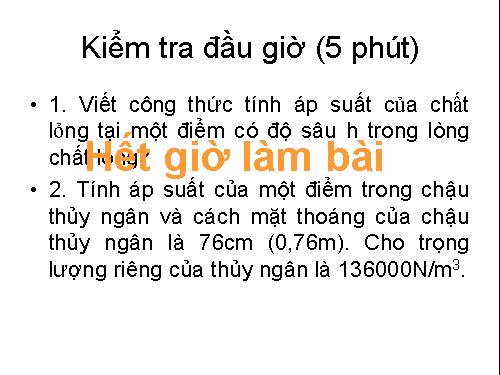 Bài 9. Áp suất khí quyển