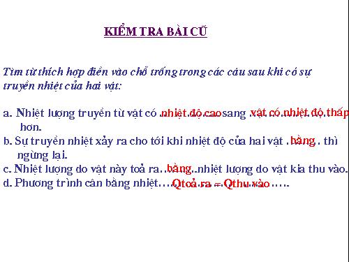 Bài 26. Năng suất tỏa nhiệt của nhiên liệu