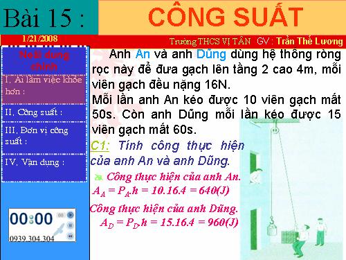 Bài 15. Công suất