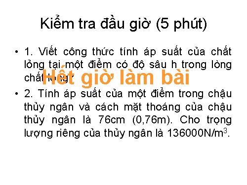 Bài 9. Áp suất khí quyển