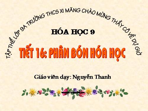 Bài 11. Phân bón hoá hoc