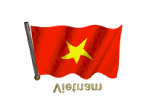 Cơ tổ quốc