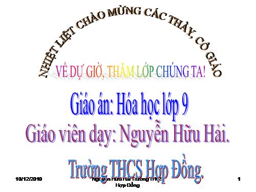 Bài 11. Phân bón hoá hoc