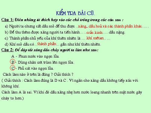 Bài 41. Nhiên liệu