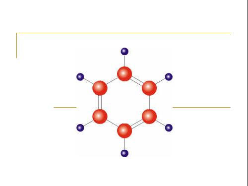 Bài 39. Benzen