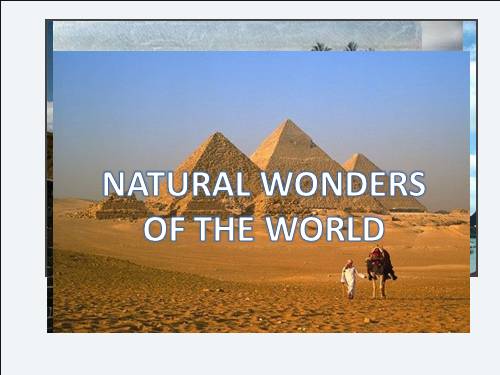 Unit 05. Natural wonders of the word. Lesson 1. Getting started