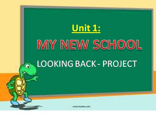 Unit 01. My new school. Lesson 7. Looking back & project