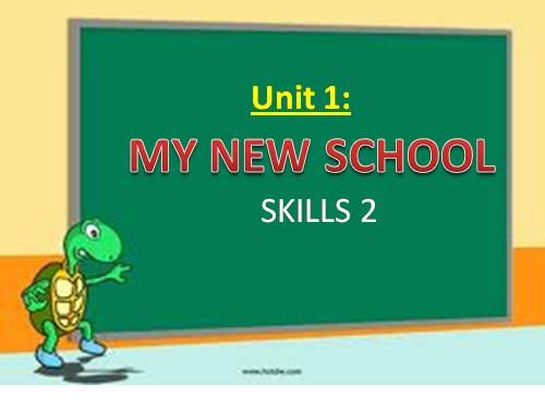 Unit 01. My new school. Lesson 6. Skills 2