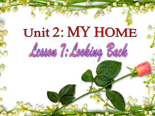 Unit 02. My home. Lesson 7. Looking back & project