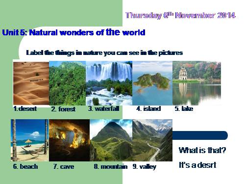 Unit 05. Natural wonders of the word. Lesson 2. A closer look 1