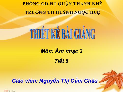 Bài 4. Gà gáy