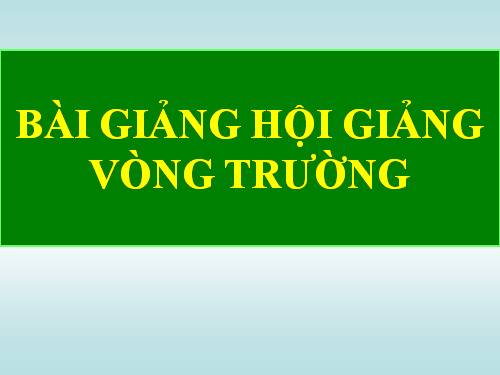 Chương II. §5. Vẽ góc cho biết số đo