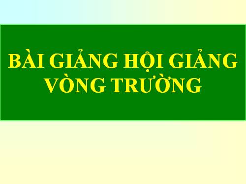 Chương I. §7. Độ dài đoạn thẳng