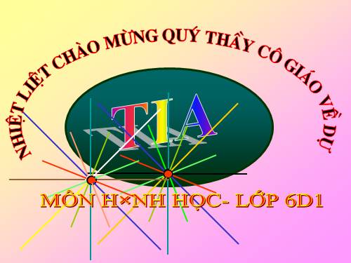 Chương I. §5. Tia