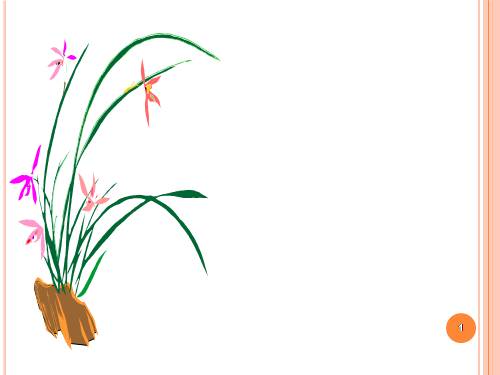 Chương II. §6. Tia phân giác của góc