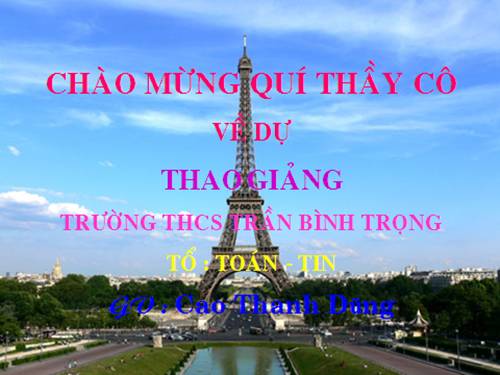 Chương I. §5. Tia