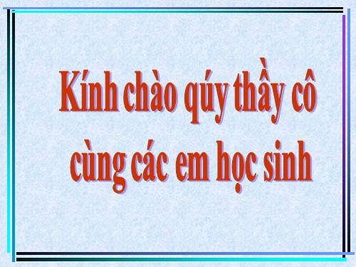 Chương II. §8. Đường tròn