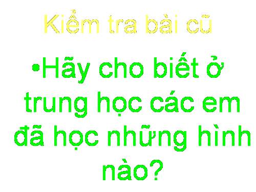 Chương I. §6. Đoạn thẳng