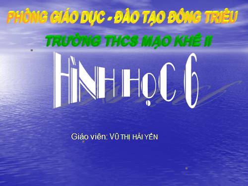 Chương I. §5. Tia