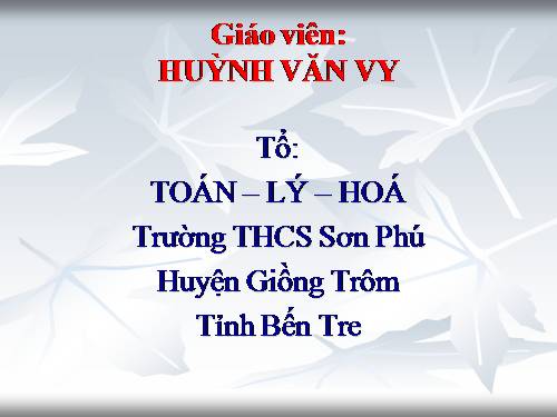 Chương II. §8. Đường tròn