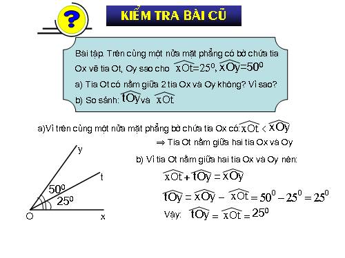 Chương II. §6. Tia phân giác của góc