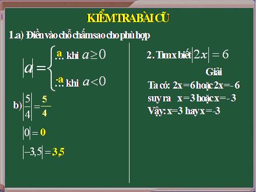 Chương IV. §5. Phương trình chứa dấu giá trị tuyệt đối