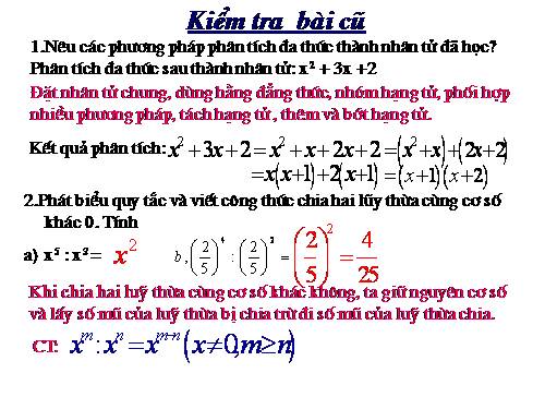 Chương I. §11. Chia đa thức cho đơn thức