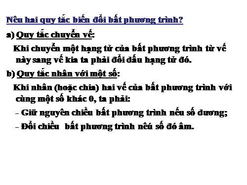 Chương IV. §5. Phương trình chứa dấu giá trị tuyệt đối