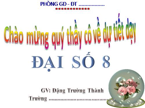 Chương III. §5. Phương trình chứa ẩn ở mẫu