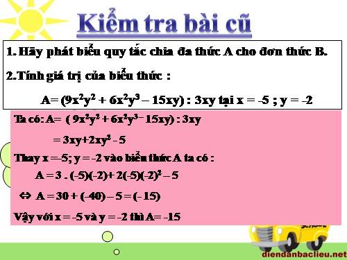 Chương I. §12. Chia đa thức một biến đã sắp xếp