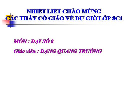 Chương I. §6. Phân tích đa thức thành nhân tử bằng phương pháp đặt nhân tử chung