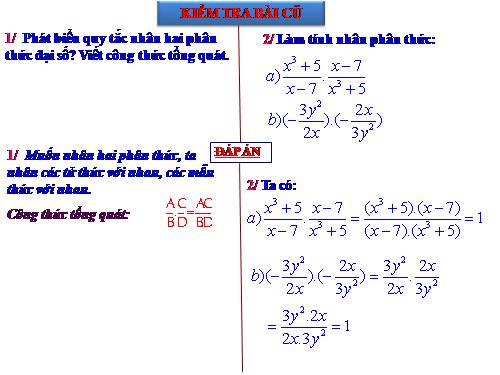 Chương II. §8. Phép chia các phân thức đại số