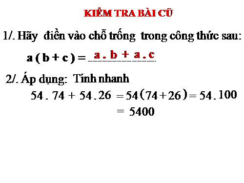 Chương I. §8. Phân tích đa thức thành nhân tử bằng phương pháp nhóm hạng tử