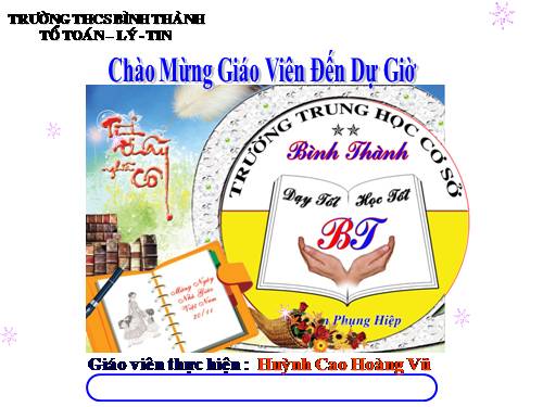 Chương II. §7. Phép nhân các phân thức đại số