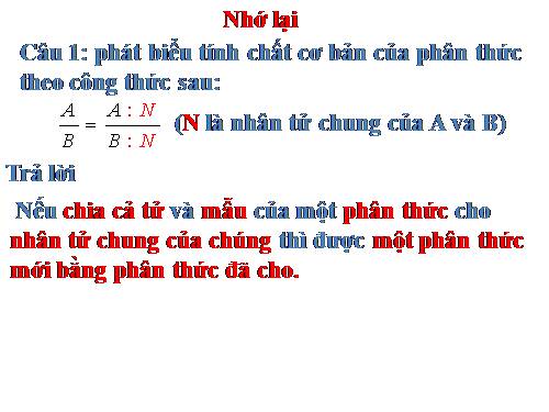 Chương II. §3. Rút gọn phân thức