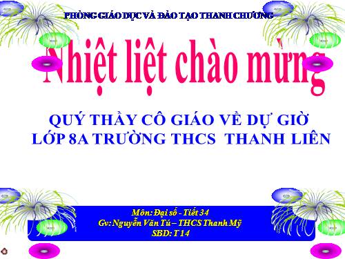 Chương II. §9. Biến đổi các biểu thức hữu tỉ. Giá trị của phân thức