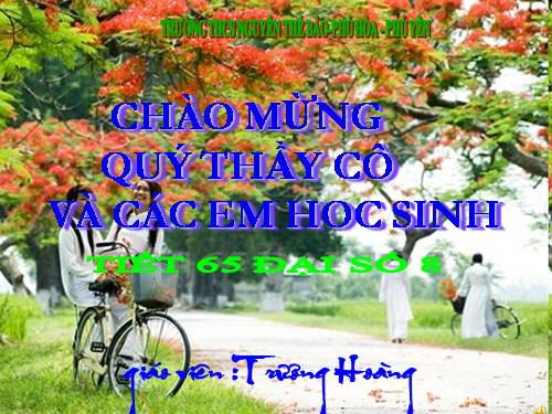 Chương IV. §5. Phương trình chứa dấu giá trị tuyệt đối