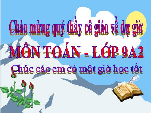 Chương III. §5. Phương trình chứa ẩn ở mẫu