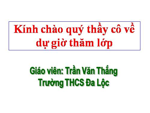 Chương III. §3. Phương trình đưa được về dạng ax + b = 0