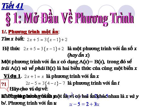 Chương III. §1. Mở đầu về phương trình