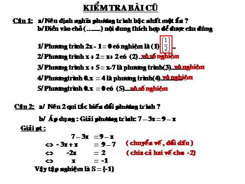 Các bài Luyện tập