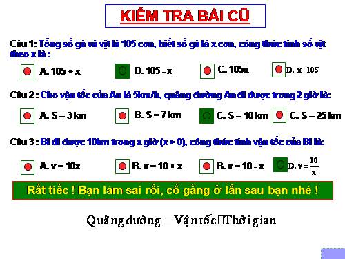 Chương III. §6. Giải bài toán bằng cách lập phương trình