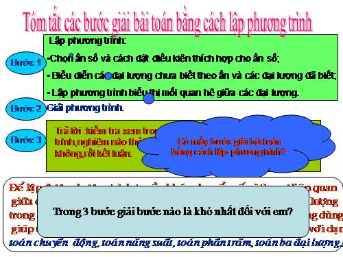 Chương III. §6. Giải bài toán bằng cách lập phương trình